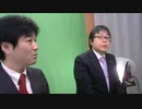 23-A 桜井誠、 Good Morning Japan オレンジラジオ2020年6月22日(月）菜々子の独り言