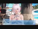 DoAX Venus Vacation :: Luna Character Episode 06 (Stella Libra SSR) with malfunction and lotions
