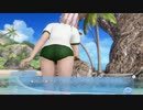 DoAX Venus Vacation :: Luna Character Episode 07 (with lotions)