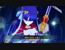 アタランテと走るFGOAC7
