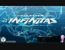 beatmania IIDX INFINITAS】中伝への成長録 Part11