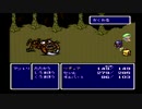 sc^何たる僥倖！宿命！数奇！実は初プレイのＦＦ４を実況　４