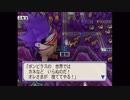 【しんすけ】 さくまブチギレ3点セット