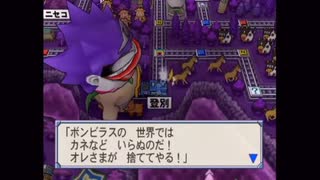 【しんすけ】 さくまブチギレ3点セット