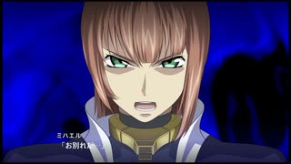スーパーロボット大戦Ｔを実況プレイするわよ　第37話①