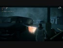 きわだつALAN WAKE part24