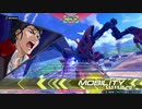 [EXVS2] ライバル機で戦いたい part7　[ヴァサーゴCB視点]