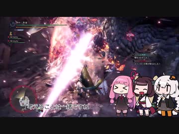 琴葉姉妹の狩猟生活５日目