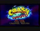 Crash Bandicoot 4: It’s About Timeの発表前に欧州版Crash BandicootのOP/EDを復習しようぜ！#3