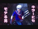 Dead by Daylight〃へっぴり腰気味な実況プレイ 60