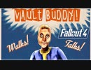 【Fallout 4】Vault Buddyとお友達になろう！コンパニオン追加MOD「Vault Buddy Follower」【MOD紹介】