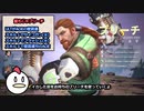 【VALORANT】隠れ強キャラ！ブリーチの使い方#2　【ゆっくり実況】