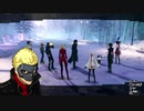 【実況】ペルソナ5スクランブル part24