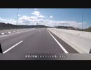 最短一か月！？早く安く普通・大型二輪の免許を取る方