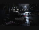 【RE2番外編final】the ghost survivors 保安官編【実況プレイ】