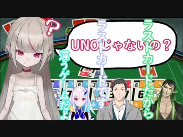【チームたにん/世界のアソビ大全】何かに似てると疑問を投げ続ける魔界ノりりむと何とか修正しようとするOTNの2人【花畑チャイカ/魔界ノりりむ/社築/リゼ・ヘルエスタ】