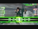 ア(ーケード)艦これじゃ財布が死ぬぅ！Part 4