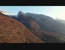 190404_04_KaninBovec_Drone_026_preview　蜂須賀ちなみ