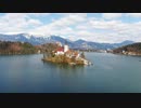190404_01_BledLake_Drone_02_preview　蜂須賀ちなみ
