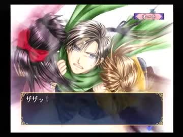 人気の ふしぎ遊戯 動画 231本 6 ニコニコ動画