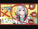 【誕生日に】Booo! 　歌ってみたたた　【オリジナルMV】