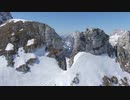190404_04_KaninBovec_Drone_013_preview　蜂須賀ちなみ