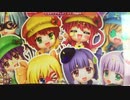 【ミルキィホームズ TD 消えた7と奇跡の歌】 ミルキィアタック