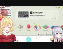 【にじさんじ】葉加瀬冬雪の天才的ヒット＆ブロー