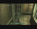 メタルギアソリッド3 やるよ。 #4 Part.4 【アーカイブ】