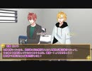 【ヒプマイCoC】冤罪大炎上＿1【ＫＰ乱数で渋谷+新宿2,3番手】