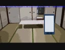 #181【朗読】真相の最果てにあるのは幸福か絶望か。『死月妖花～四月八日～』