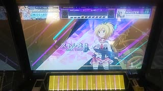 【CHUNITHM】「Elemental Creation」MASTER SS【チュウニズム】