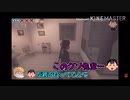 【s/y/p】こ/の/ク/ソ/先/輩…【w/r/w/r/d】