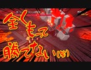 【マイクラ】｜ Minecraft Dungeons｜全くもって勝てないｗ｜【ダンジョンズ】part10