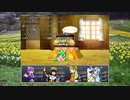 考察しながらざくざくアクターズ　８