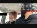 20200622　暗黒放送 唯我が出てくるぞ放送　①