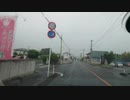 車載放送 ドライブ 南東北 みちのく2020.6.23