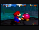 【令和だけど】スーパーマリオ64 実況プレイ03