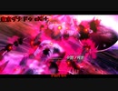 【PC】 東亰ザナドゥeX+ をやる Part 64【初見】