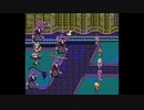 ロマンシング東方プレイ動画 Part06 神子の正体編