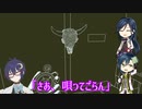 【文アル偽実況】地平線図書館とオブラ・ディン号の帰還　第8章