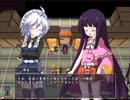 【実況】プレイスキルの下手な自分が秘封ぼうえんきょうを実況プレイ ルートC part17