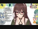 【アイドル部】みんなに自分を見てほしくて、カメラに向かってかわいい動きをする八重沢なとり