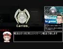 【RTA】ICEY NG TrueEnding RTA 56分33秒 part3/5