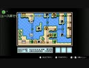 レトロゲーム実況：スーパーマリオブラザーズ3全ステージクリアPart5【笛ワープ無しスーファミFC】