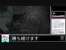 2020年06月22日The Last of Ass Part Ⅱ 女児の穴、ゥお借りしたいです！【放送アーカイブ】