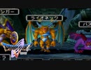 【実況】何もかもがハジメテのドラゴンクエスト5 #57【DQ5】