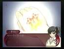 3泊4日軟禁生活 ～水の旋律2とか喋りながらプレイ～ Part13