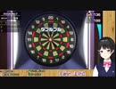 人が変わるようにダーツがうまくなった月ノ美兎が思いもしない結果を出す