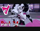 【実況】ポケットモンスター ソード　Part34